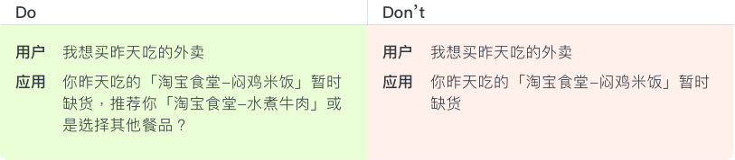 实践七.png