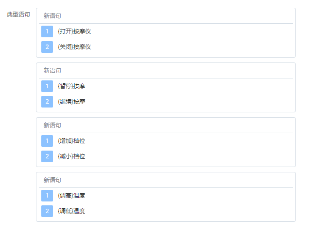 1589792599885-fcf0ddf7-f51e-4146-b339-948c4841c54c.png