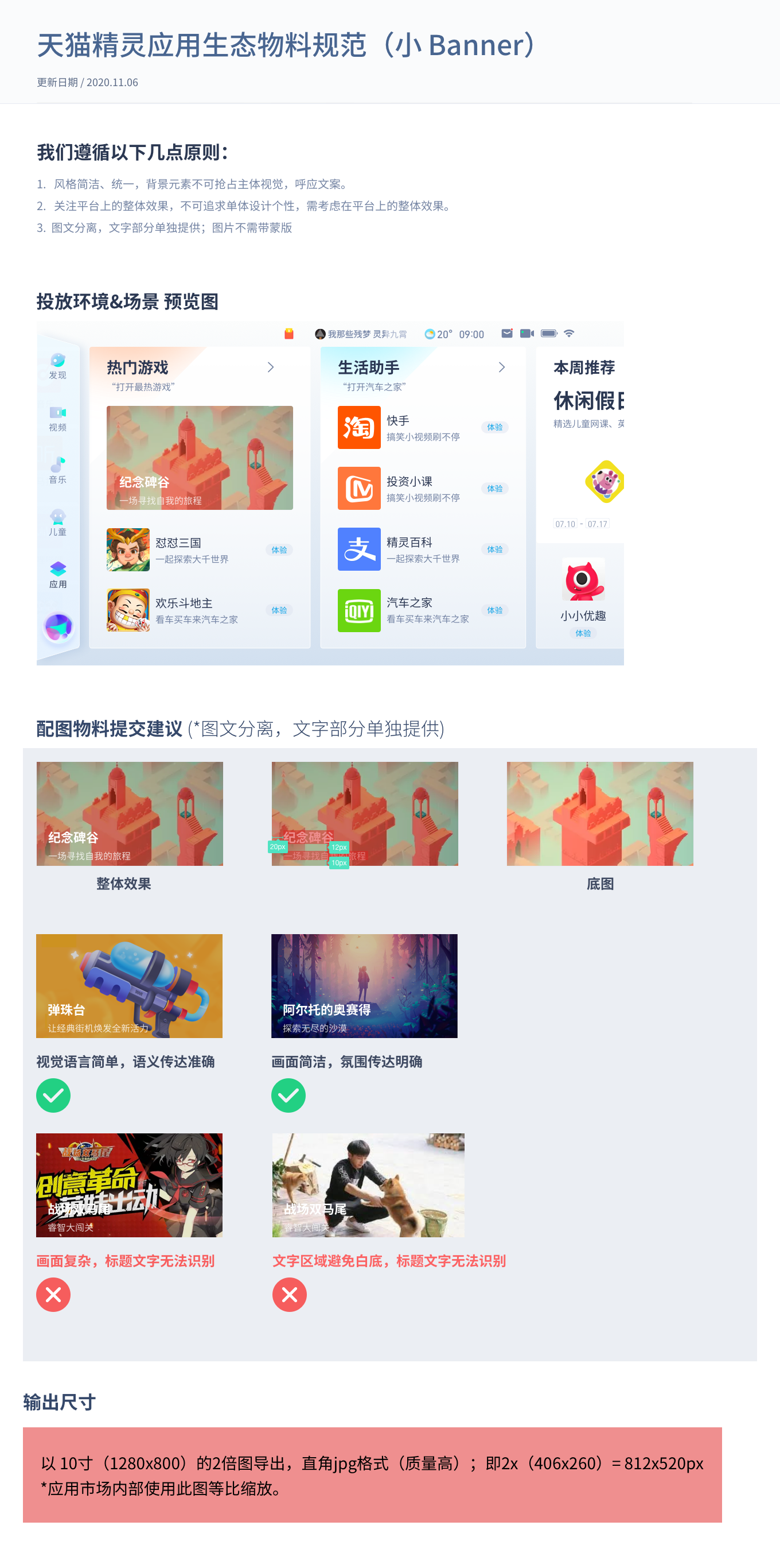 c2d8034e6bf97219.png