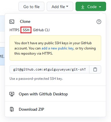 Git - 图67