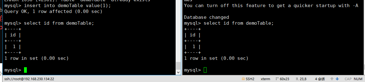 MYSQL进阶-01-MYSQL高可用架构 - 图5