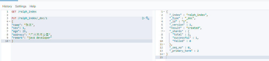 ElasticSearch-04-查询和聚合的基础使用 - 图2