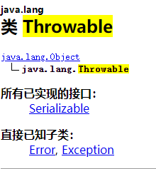 Java的异常处理 - 图5