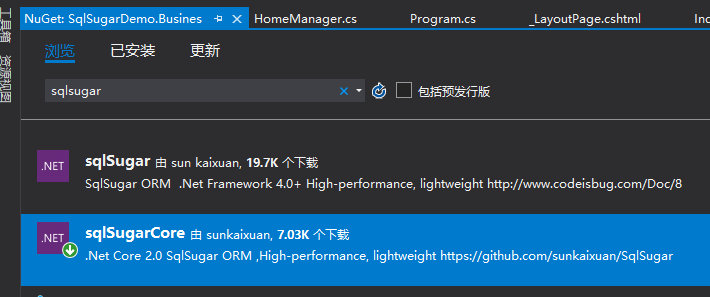 SqlSugar学习 - 图2