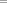 第一阶段作业题目疑惑建议 - 图1