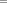 第一阶段作业题目疑惑建议 - 图6