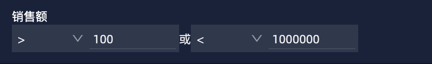 4分析可视化-重要 - 图10