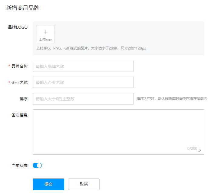 Mybatis - 图24