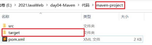 Maven&MyBatis - 图22