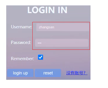 会话技术 - 图42