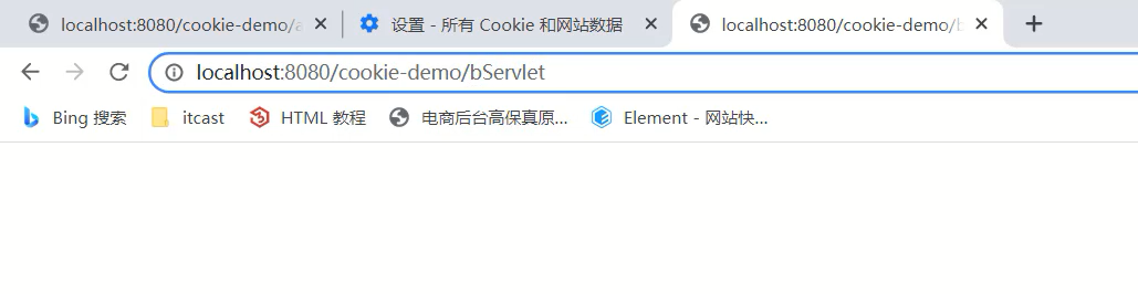 会话技术 - 图9
