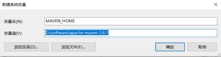 Maven&MyBatis - 图15