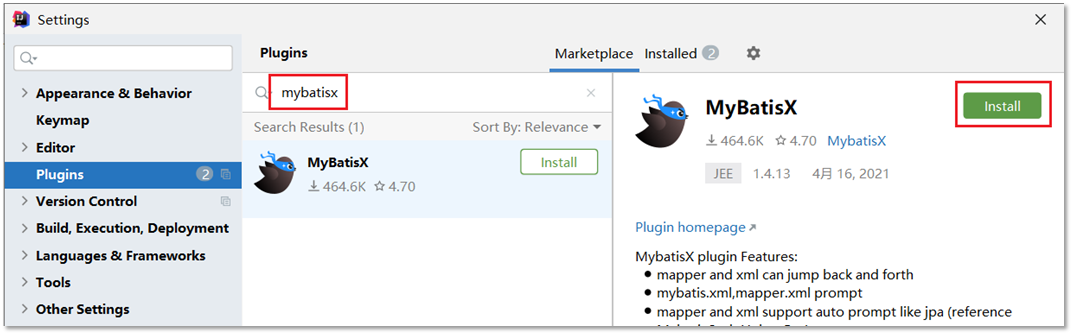 MyBatis - 图3