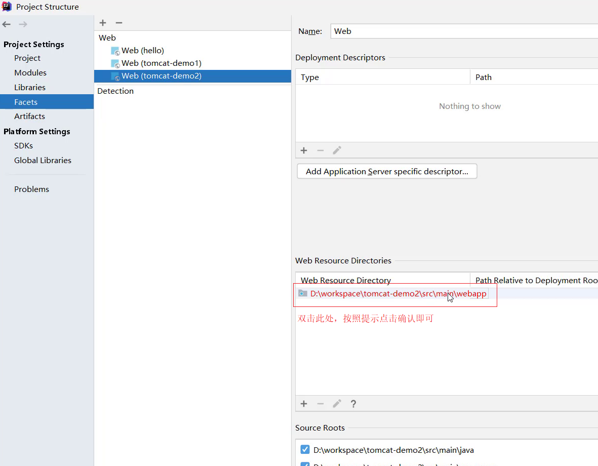 HTTP&Tomcat&Servlet - 图40