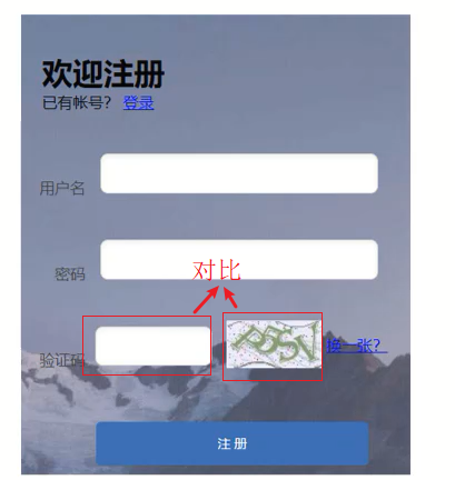 会话技术 - 图51