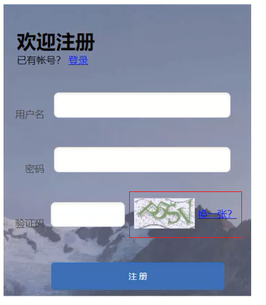 会话技术 - 图49