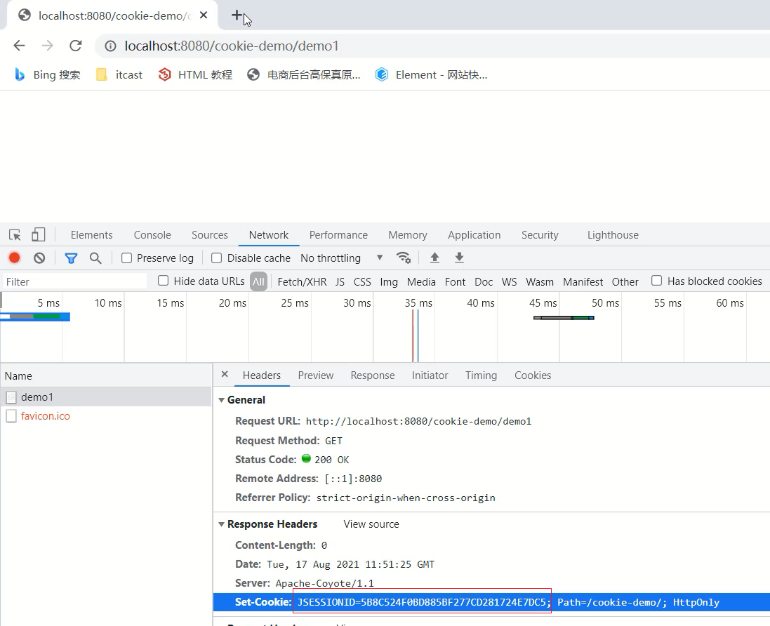 会话技术 - 图24