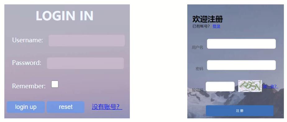会话技术 - 图33