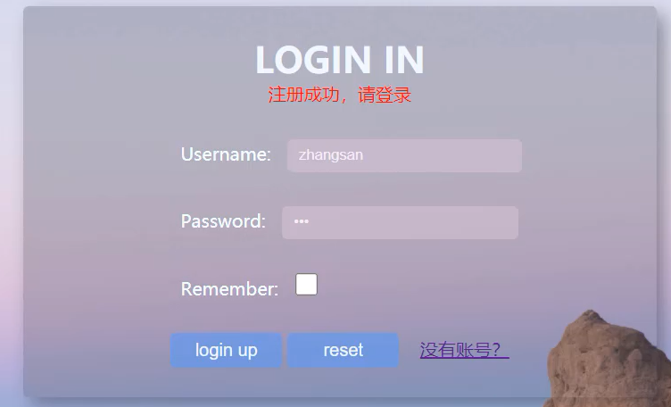 会话技术 - 图48