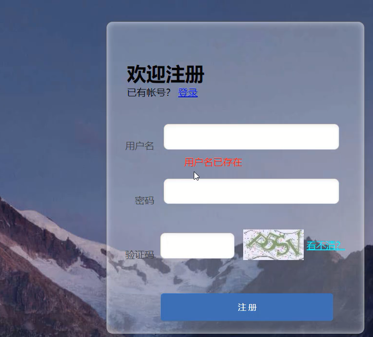 会话技术 - 图47