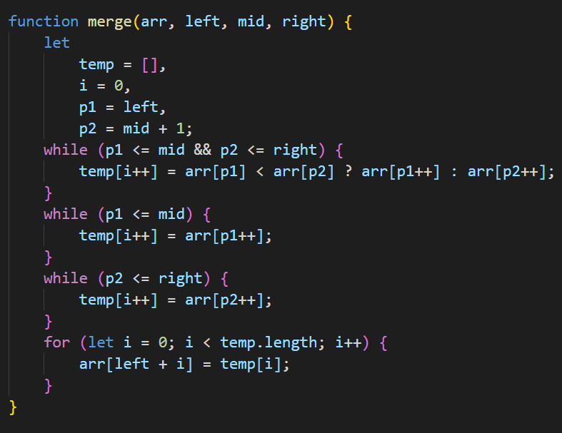 经典排序算法 - 图16