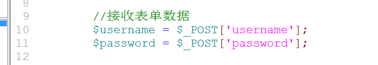 连接查询 - 图37