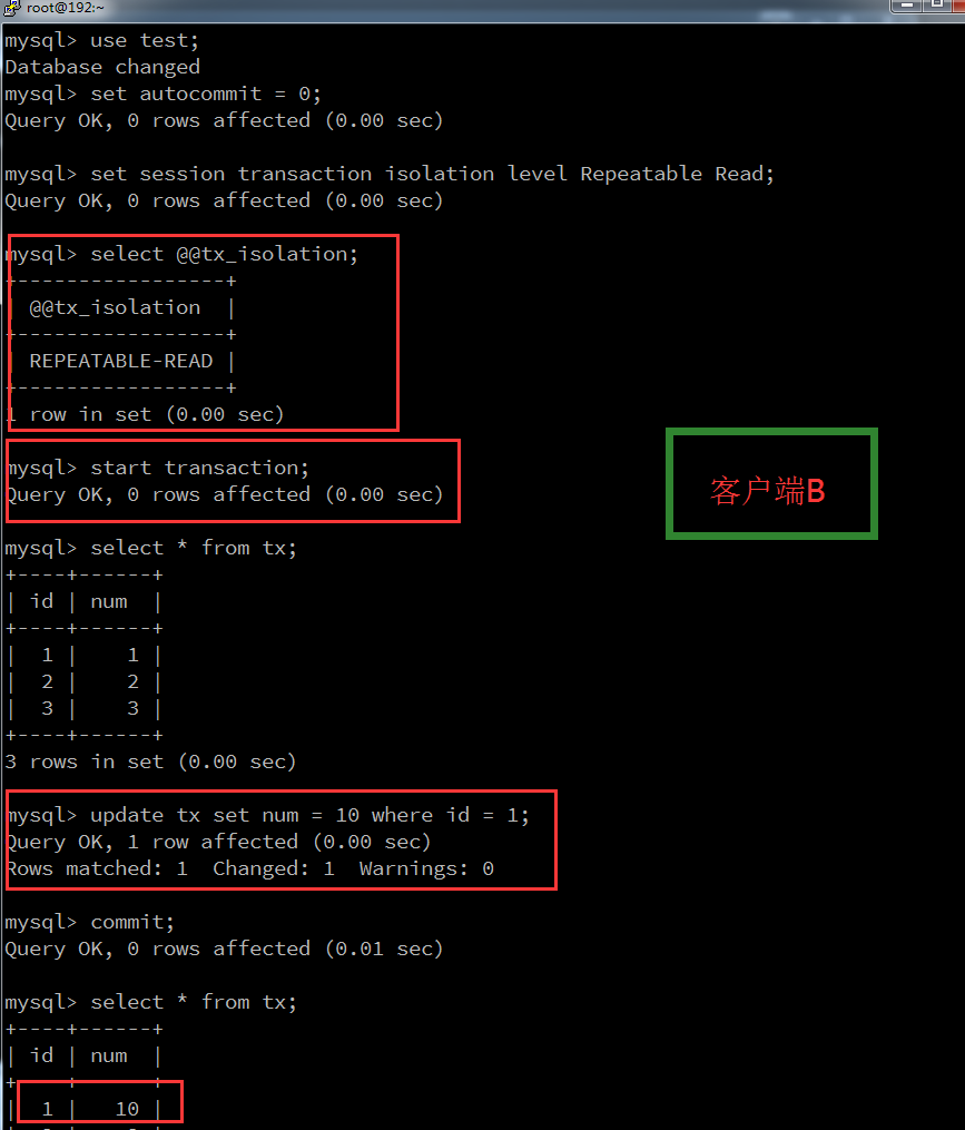 3可重复读 Repeatable Read - 图2