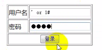 连接查询 - 图47