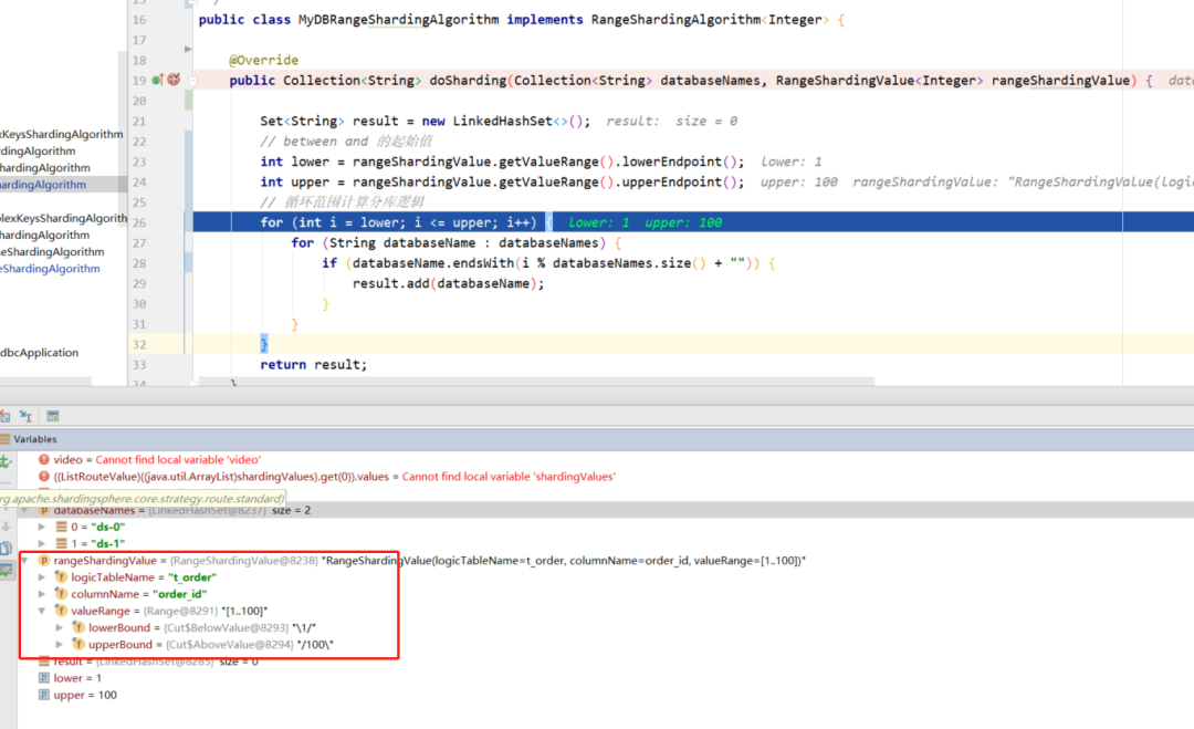 分库分表的 4种分片策略，所有 SQL 都逃不掉的一步 - 图3