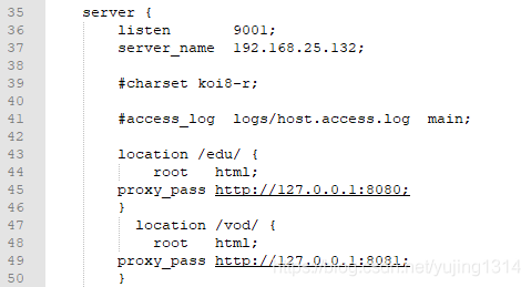 Nginx 知识 - 图21