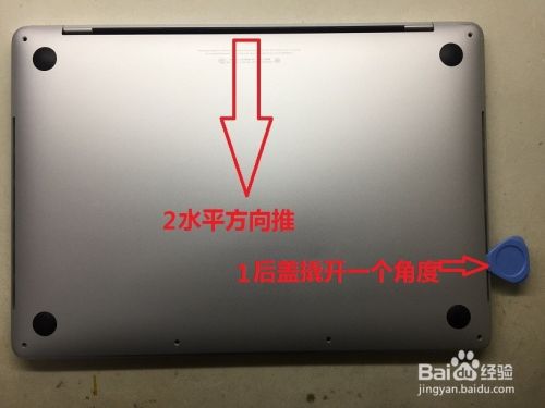 Macbook pro a1706拆机教程 - 图4