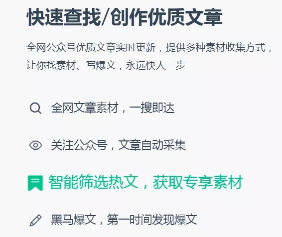 21类营销工具，合计100 工具 - 图4
