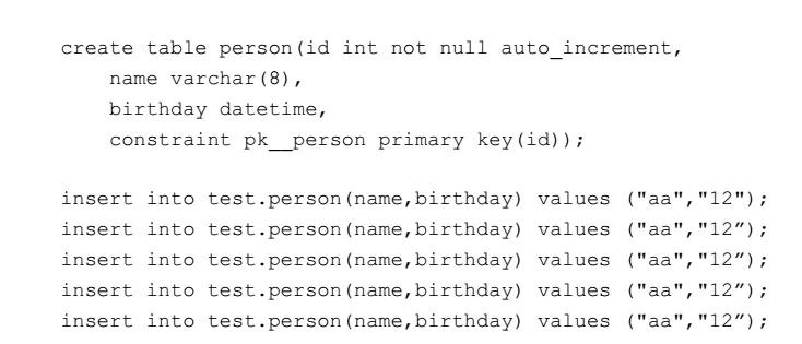 MySQL:简单insert 一秒原因排查（binlog_group_commit_sync_delay和binlog_group_commit_sync_no_delay_count ） - 图1