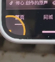 QQ图片20210505170525.png