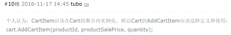 5 停下脚步，重新出发 - 图2