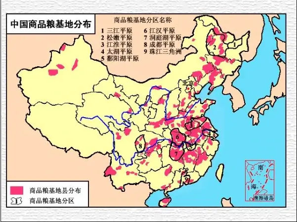 架构设计实践五部曲（一）：架构与架构图-InfoQ - 图5