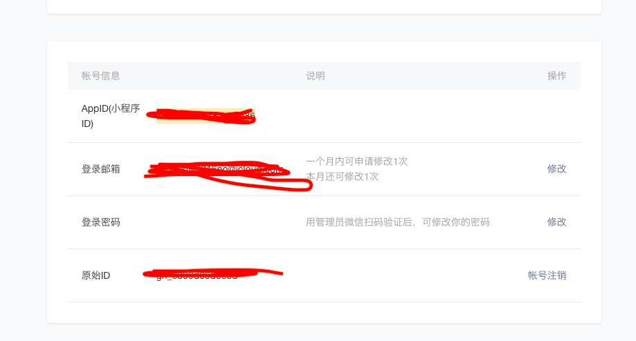 wow.png