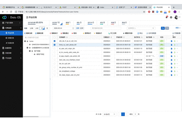 未命名.gif