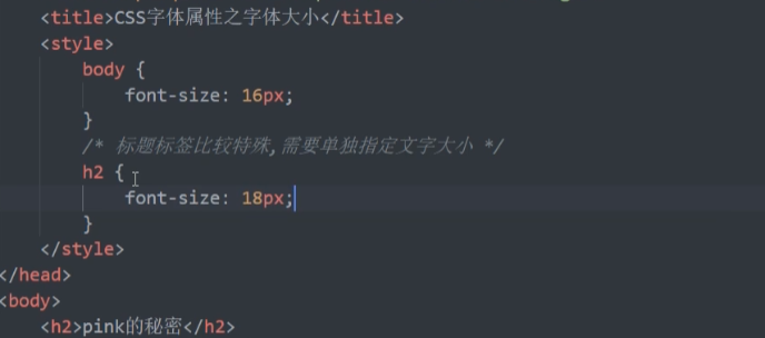 CSS - 图28