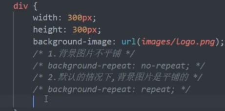 CSS2.0 - 图39