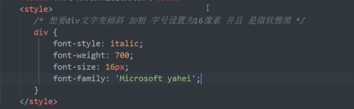 CSS - 图33