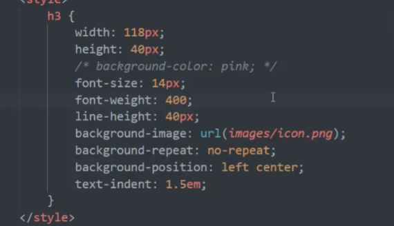 CSS2.0 - 图43