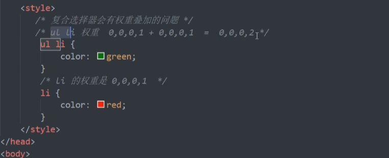 CSS3.0 - 图15