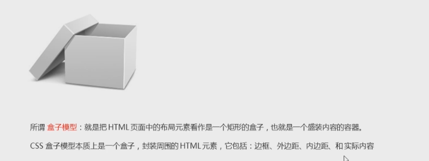 CSS4.0 - 图2