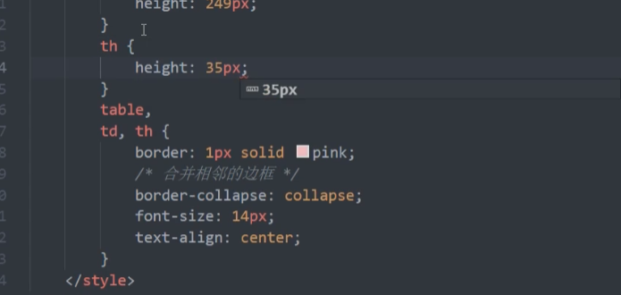 CSS4.0 - 图8