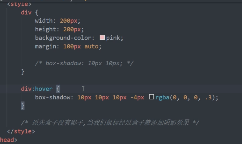 CSS4.0 - 图26