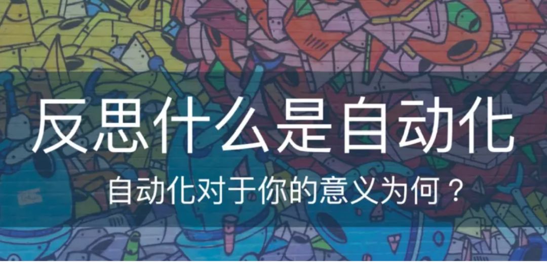 [转]DevOps研发模式下CI/CD实践详解指南 - 图7