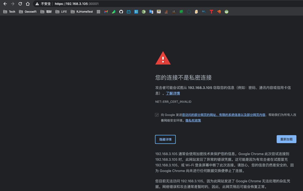 WX20210119-103724.png