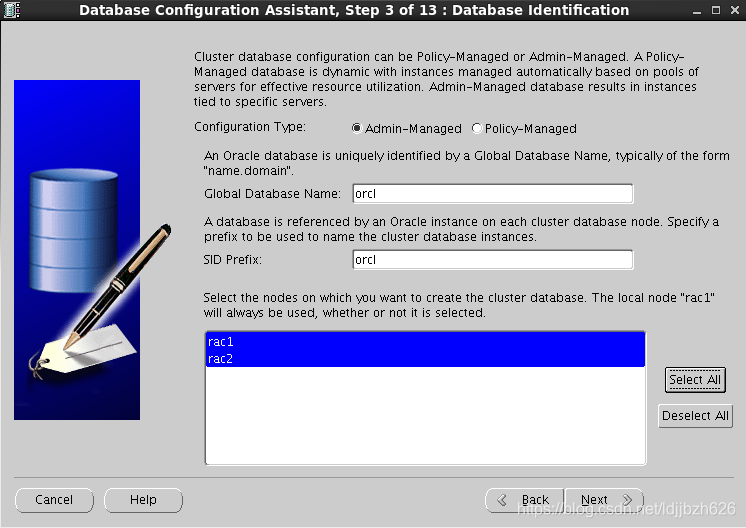 [转]VMware Oracle RAC安装及搭建指南 - 图59