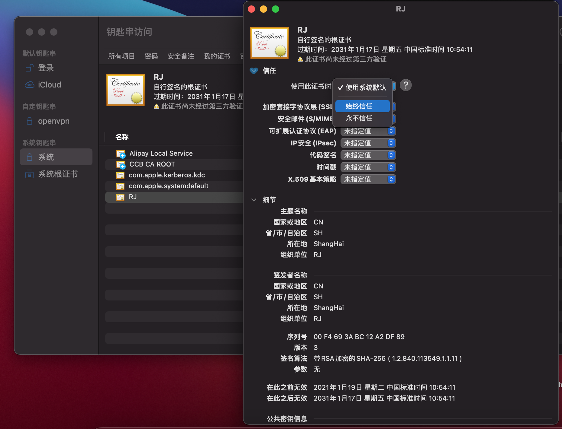 WX20210119-111438@2x.png